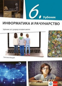 Informatika i računarstvo 6, udžbenik za 6. razred osnovne škole