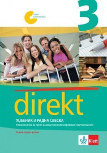 Nemački jezik Direkt 3, udžbenik i radna sveska za 3. razred gimnazije i srednjih stručnih škola