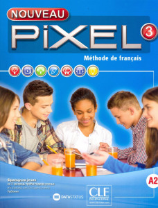 Nouveau Pixel 3, udžbenik iz francuskog jezika za 6. i 7. razred osnovne škole