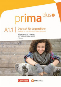 Prima Plus A1.1, udžbenik iz nemačkog jezika za 5. razred osnovne škole I