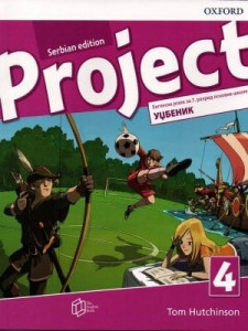 Project 4 4ed Serbia, udžbenik za engleski jezik za 7. razred osnovne škole