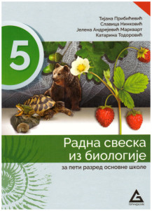Biologija 5, radna sveska za 5. razred osnovne škole