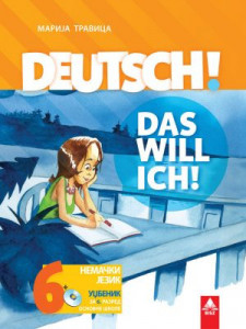 Deutsch 6, udžbenik i CD za nemački jezik za 6. razred osnovne škole