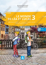 Le monde de Lea et Lucas 3, udžbenik za fransuski jezik za 7. razred osnovne škole
