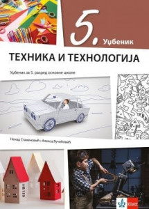 Tehnika i tehnologija 5, udžbenik za 5. razred osnovne škole