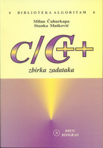 C i C++ zbirka zadataka