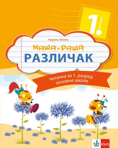 Čitanka Različak, Maša i Raša za 1. razred osnovne škole
