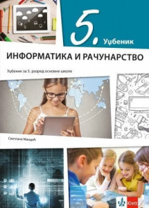 Informatika i računarstvo 5, udžbenik za 5. razred osnovne škole