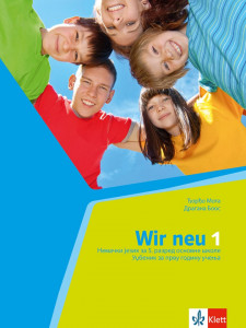 Wir Neu 1, udžbenik za nemački jezik za 5. razred osnovne škole sa CDom