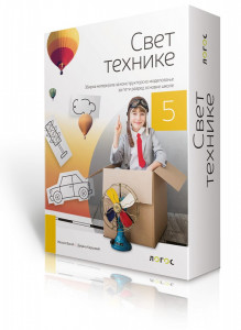 Tehnika i tehnologija 5, zbirka materijala za konstruktorsko modelovanje sa uputstvom na mađarskom jeziku
