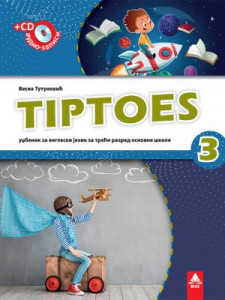 Tiptoes 3, udžbenik i CD iz engleskog jezika za 3. razred osnovne škole