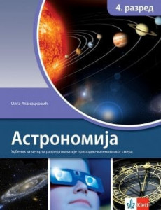 Astronomija 4, udžbenik za 4 razred gimnazije prirodno-matematičkog smera