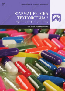 Farmacetska tehnologija za 4. razred medicinske škole