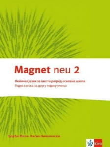 Magnet neu 2, radna sveska za nemački jezik za 6. razred osnovne škole sa CDom
