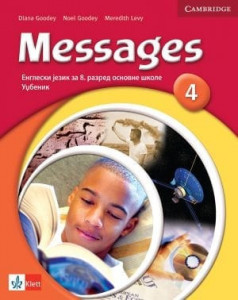 Messages 4, udžbenik za 8. razred osnovne škole