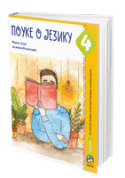 Pouke o jeziku 4, udžbenik za 4. razred osnovne škole NOVO