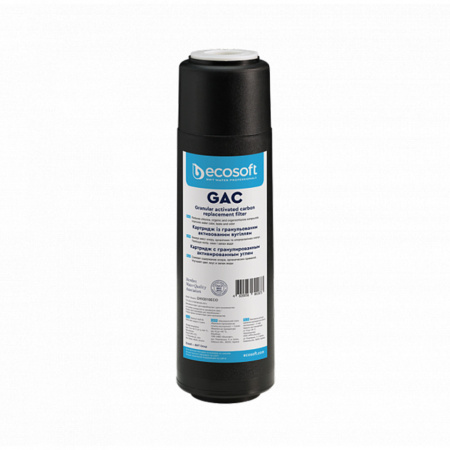 ECOSOFT GAC - Cartus filtrant 10" carbon activ granular Ecosoft