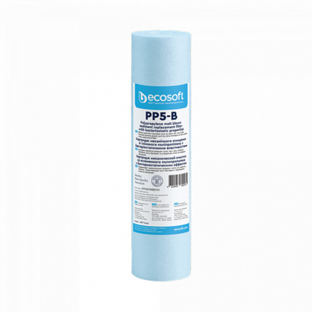 ECOSOFT- Cartus filtrant bacteriostatic din polipropilena 10" Ecosoft 5 microni
