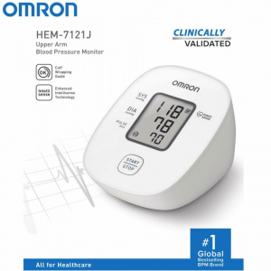 OMRON M2 BASIC (HEM-7121J-E model 2020) - tensiometru digital, automat, de brat, INTELLISENSE, oscilometric