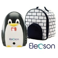 ELECSON EL006 - Nebulizator - Aparat aerosol cu compresor pt copii