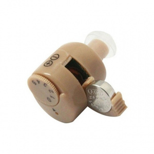 ProSOUND JH-900A Aparat auditiv cu baterii, amplificare 45dB