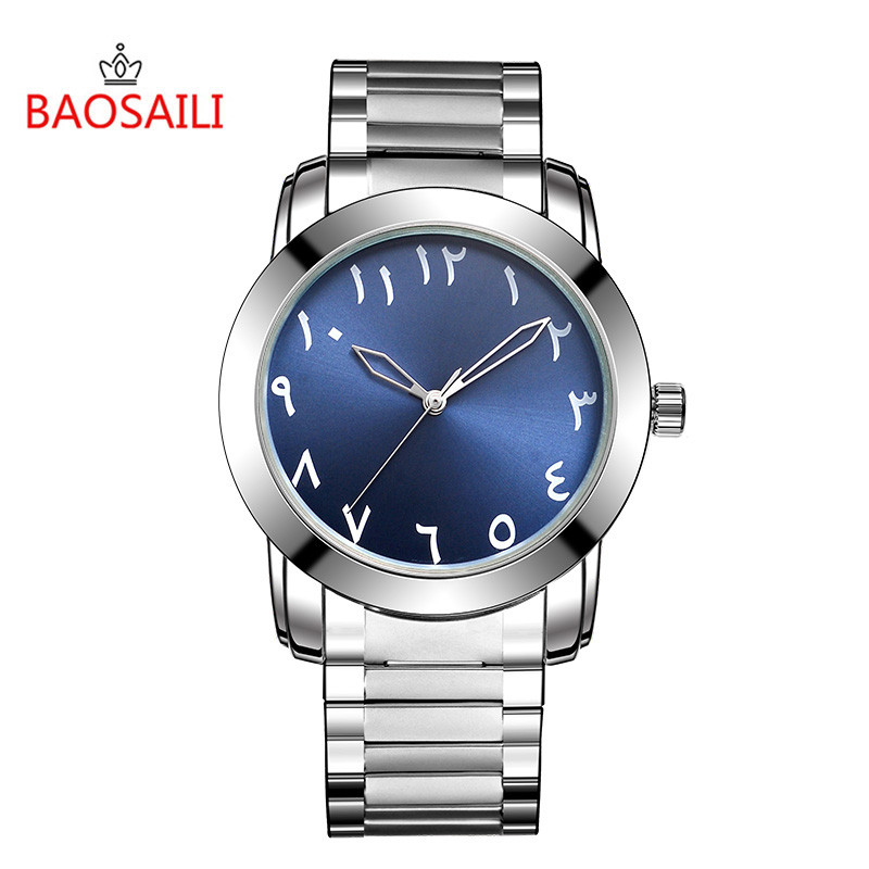 Ceas Baosaili B82021