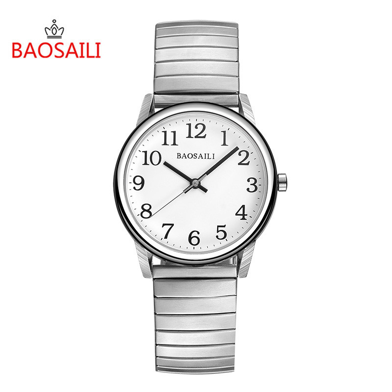 Ceas Baosaili B82031