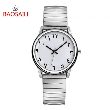 Ceas Baosaili B82032