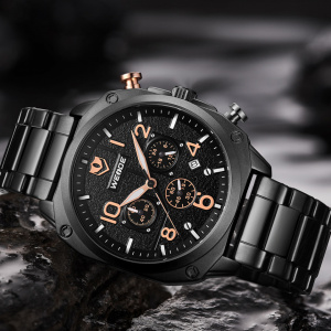 Ceas WEIDE, Quartz, Casual Sport, Galben, Curea Metalica, WD009B-4C