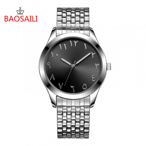 Ceas Baosaili B82012