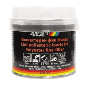 MOTIP chit poliesteric fin 250g M600156