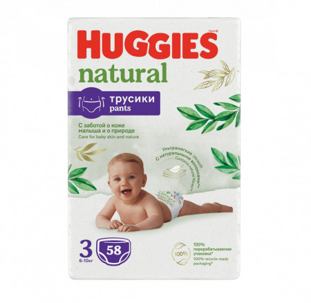 Chilotei Huggies Pants NATURAL Nr.3, 6-10 Kg, 58 buc, unisex