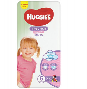 Scutece-chilotel Huggies Mega Pack, Nr.6, Fete, 15-25 kg, 44 buc
