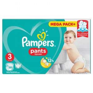 Scutece-chilotel Pampers Active Baby Pants 3 Mega Box 120 buc