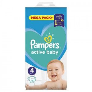 Pampers New Baby - 43