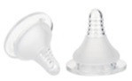 Set 2 Tetine Mata Silicon 6+ luni cu Gat Normal + U-GROW A-1090+