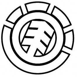 Autocolante - Element 2