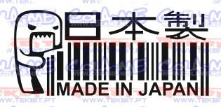Autocolante - Made in japan