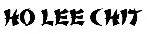 Autocolante com Ho Lee Chit
