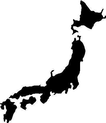 Autocolante - Mapa japão