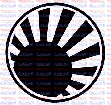 Autocolante - Bola Japão
