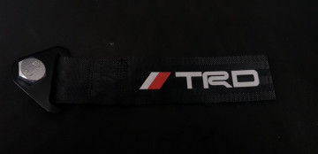 Fita de Reboque com Toyota TRD