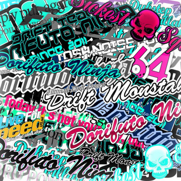 Sticker Bomb - Modelo 11 - 24x24cm