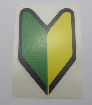 Autocolante Impresso - Badge JDM wakaba
