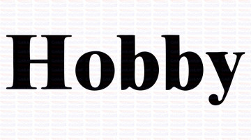 Autocolante - HOBBY