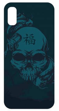 Capa de telemóvel com Caveira