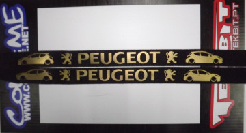 Fita Porta Chaves - Peugeot 207