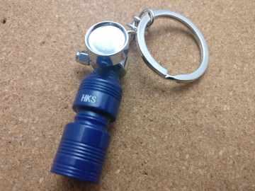 Porta Chaves - Garrafa Nitro - Azul escuro