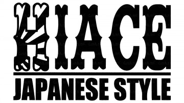 Autocolante - Hiace Japanese Style