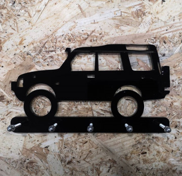 Chaveiro em Acrílico com Land Rover Discovery